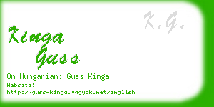 kinga guss business card